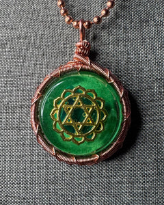 Heart Chakra (Anahata) Orgonite Amulet